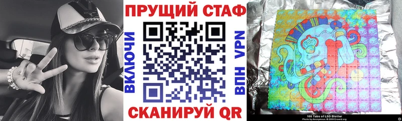 Купить наркоту Костомукша Кокаин  A PVP  Меф  ГАШ  МАРИХУАНА 