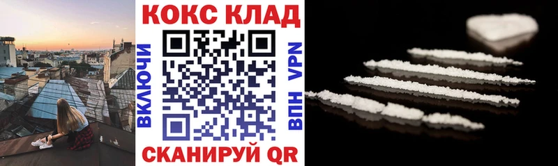COCAIN Боливия  Костомукша 