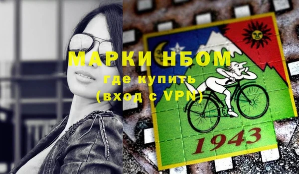 ПСИЛОЦИБИНОВЫЕ ГРИБЫ Баксан