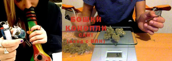 амфетамин Балабаново