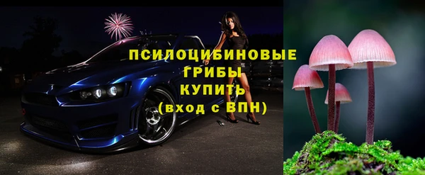 амфетамин Балабаново