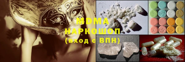 гидра Кукмор