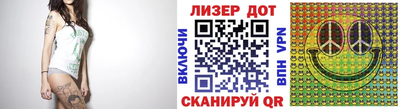 Марки 25I-NBOMe 1,5мг  Костомукша 