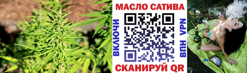 мега ССЫЛКА  Костомукша  ТГК Wax 