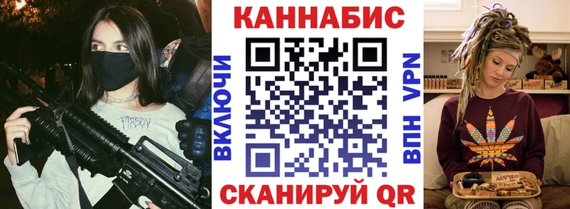 Марихуана конопля  Костомукша 